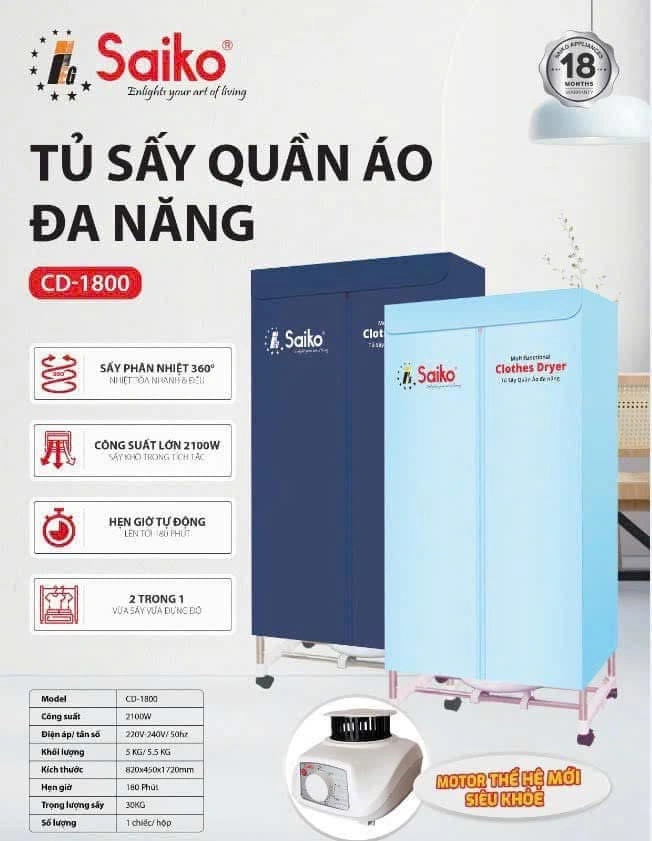 Tủ sấy quần áo Saiko 1