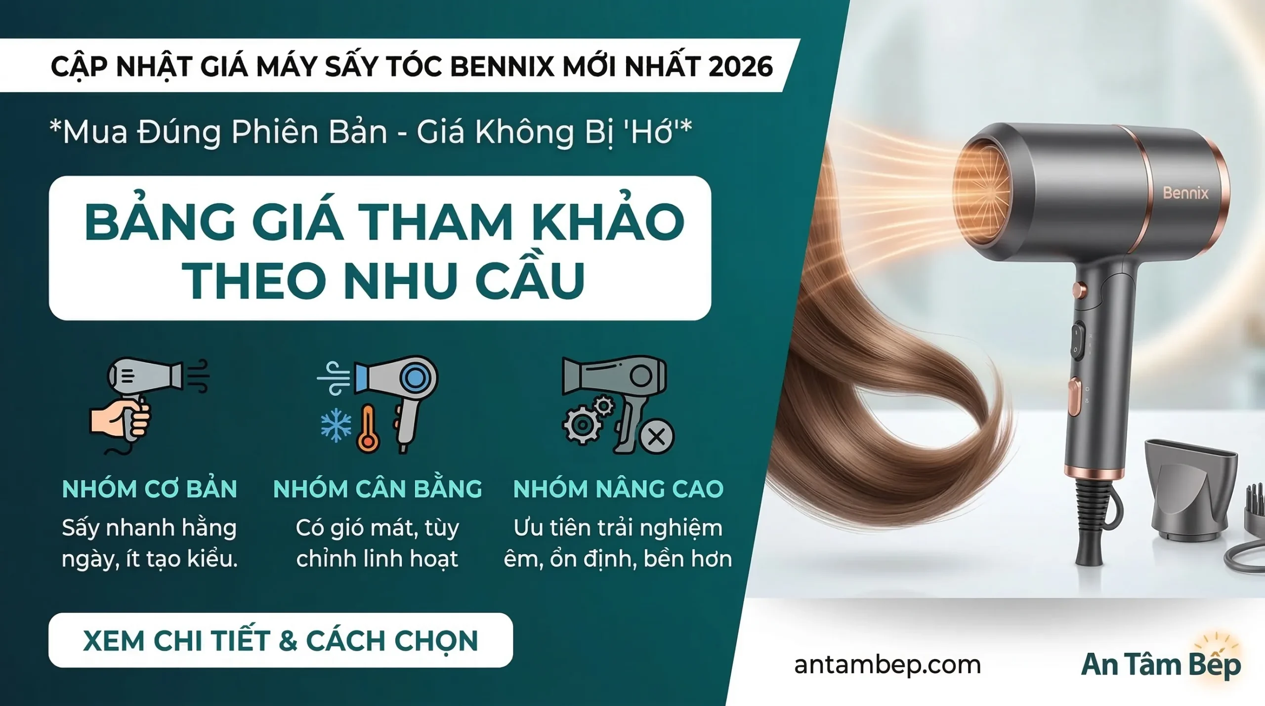 giá máy sấy tóc bennix